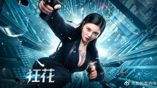 做个台湾景文科技大学学位证